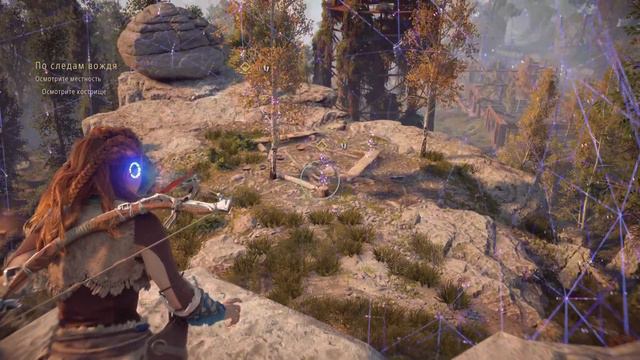 Horizon Zero Dawn прохождение №10 По следам вождя, где найти? смотреть онлайн