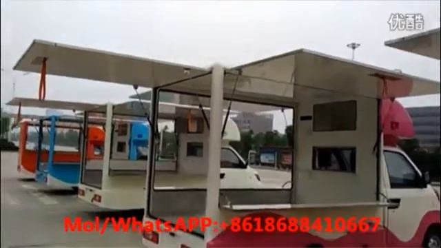 The Mobile Food Truck смотреть онлайн