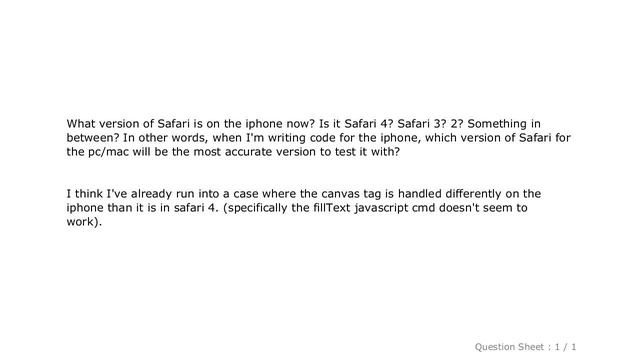 HTML : what version of safari is the iphone os using? (as of 12/14/2009) смотреть онлайн