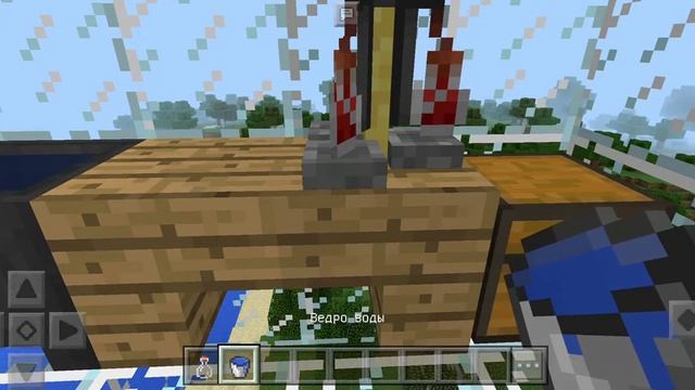 Варим зелье огнестойкости смотреть онлайн