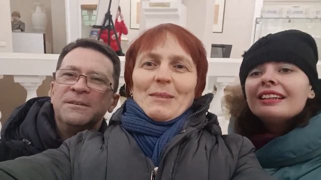 25 11.2023 С Друзьями у Белинки смотреть онлайн