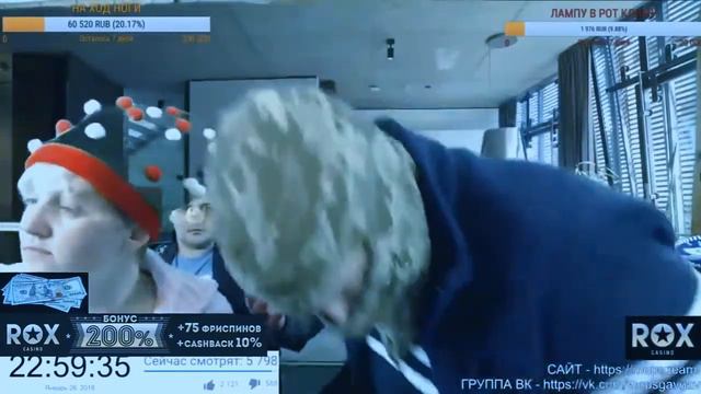 Копия видео "КЛИМ ВРЁТ АНДРЮХЕ КНУР ХОЧЕТ ОТГАТИТЬ ГОСТЬЮ КЛИМ ПОДКАТЫВАЕТ К ИННЕ МЕНТОВК" смотреть онлайн