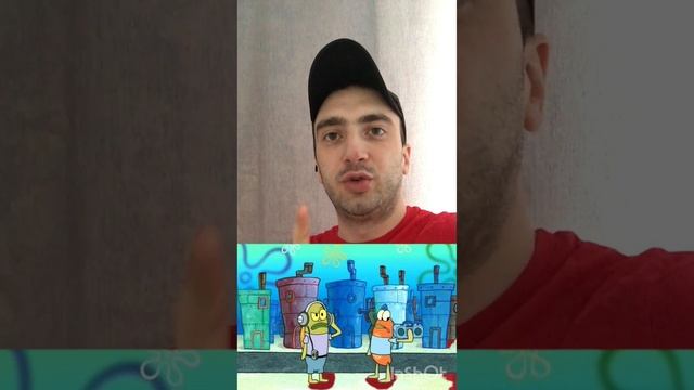 Из чего сделаны дома в Бикини Ботом
