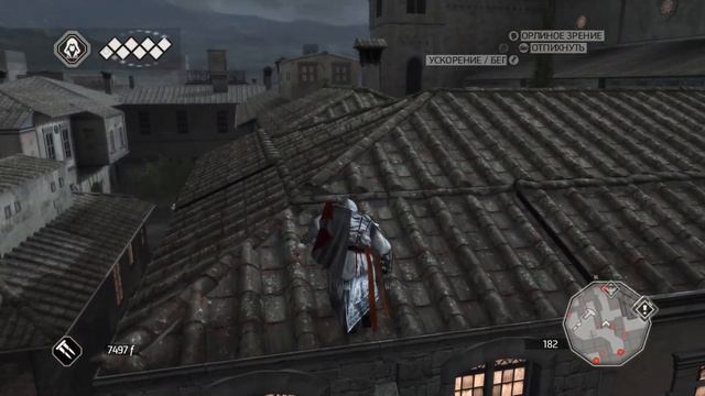 Assassin's creed 2 - #6 БРАТЬЯ МЕДИЧИ смотреть онлайн