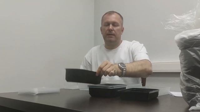 Контейнеры Стиролпласт (ПолиЭр) серия 179х132. смотреть онлайн
