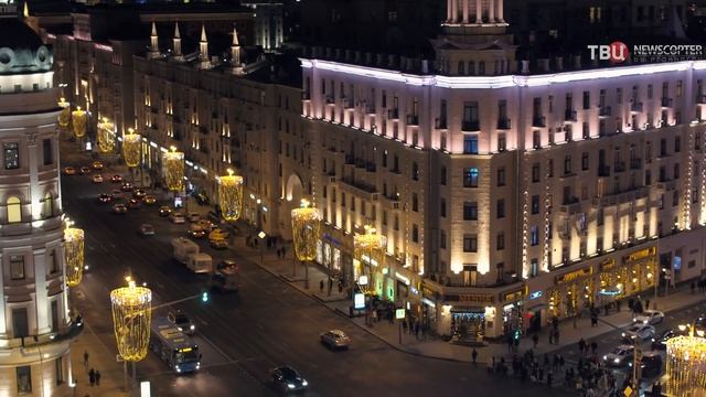 NEWSCOPTER - Новогодняя Москва 2017. Christmas Holidays in Moscow 2017 смотреть онлайн