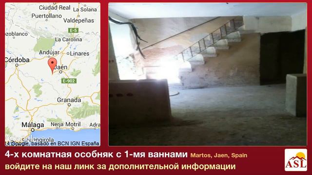4-х комнатная особняк в продаже с 1-мя ваннами в Martos, Jaen смотреть онлайн