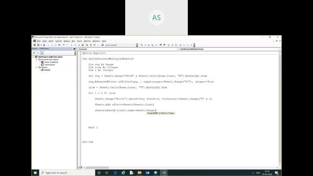 Split column Data into Multiple Sheets using Excel VBA. смотреть онлайн