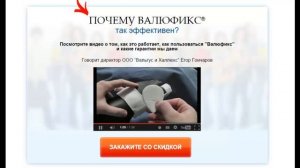 Наросты На Стопах Ног [Наросты На Пальцах Ног]