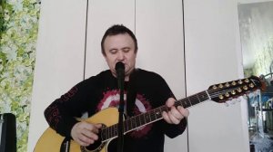 Дорога на Ваганьково Open G.
