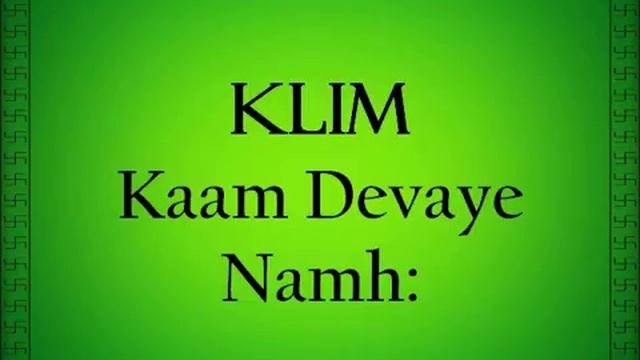 Klim mantra for Attraction Power - Beauty mantra of Lord Kama смотреть онлайн