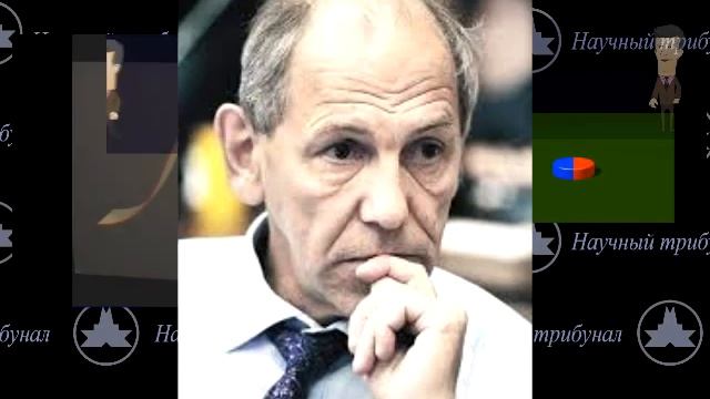 Расширение Вселенной. Катющик ТВ смотреть онлайн