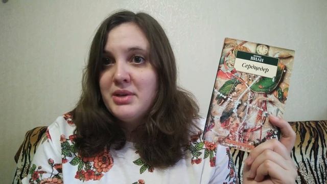Нет времени читать? // Книги которые можно прочитать за 1 - 2 вечера смотреть онлайн