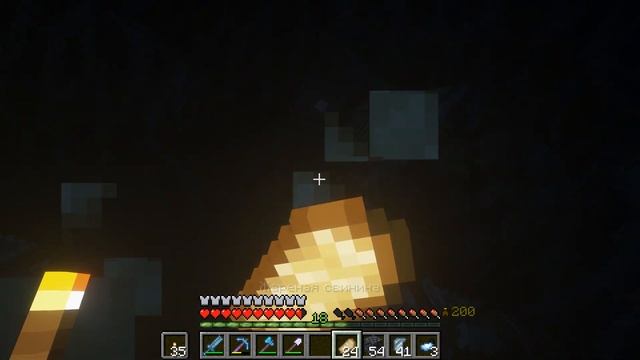 ВЫЖИВАНИЕ В ТАЙНЫХ МИРАХ / #7 / ПЫТАЕМСЯ ДОБЫТЬ НУЖНУЮ РУДУ / Minecraft Хардкор смотреть онлайн