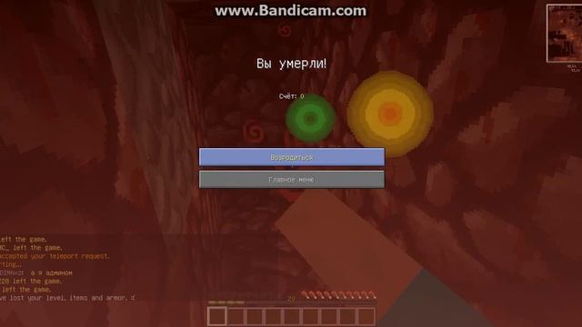 java 2016 06 10 16 46 09 171 смотреть онлайн