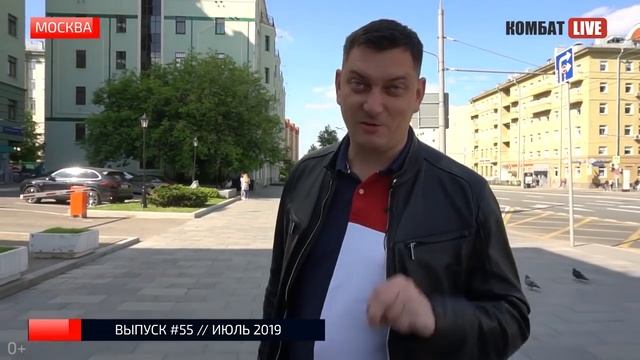 Максим Батырев - 45 главных инсайтов 2019 года смотреть онлайн