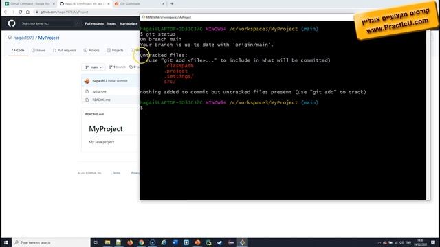 עידכון קוד - Git Commit смотреть онлайн