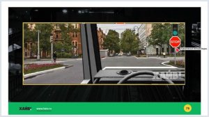 Лекция 6 - Знаки приоритета.