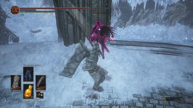 Dark Souls 3 Floating Chaos | Плывущий Хаос [Расположение | Location] смотреть онлайн