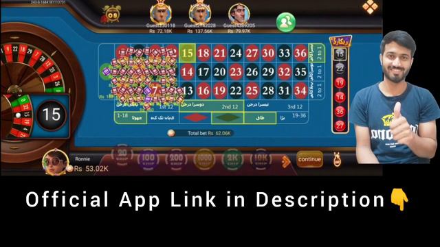 3 Patti Lucky | Earning app 2024 | free app смотреть онлайн