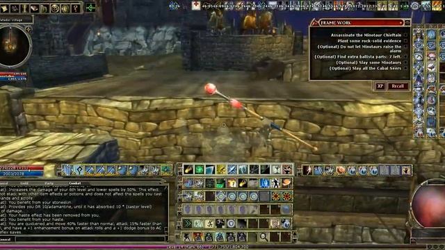 Frame Work, Sorcerer (Hard).avi смотреть онлайн