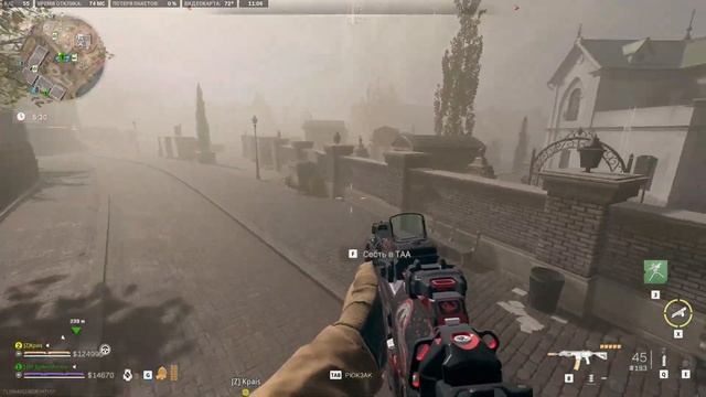 ЗАШИФРОВАННЫЕ ДИСКИ УКРАЛИ В DMZ смотреть онлайн