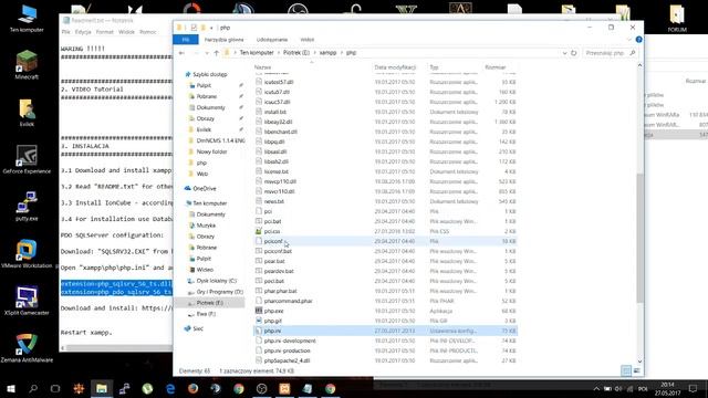 Tutorial Install DMN CMS 1.1.4 смотреть онлайн