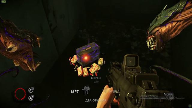 Darkness II Часть 3 Хорошая Концовка смотреть онлайн