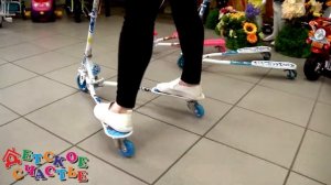 Инерционный самокат