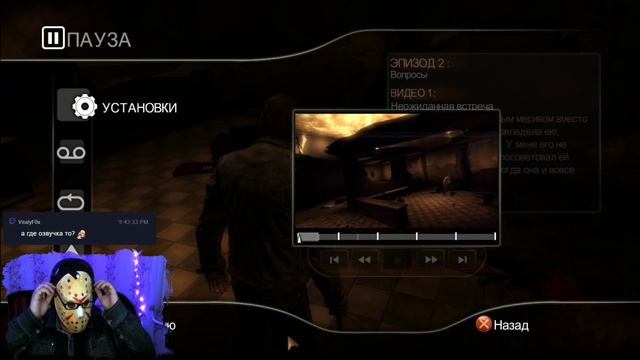 ULTRA SUPER HALLOWEEN 2018 SPECIAL EXTREME