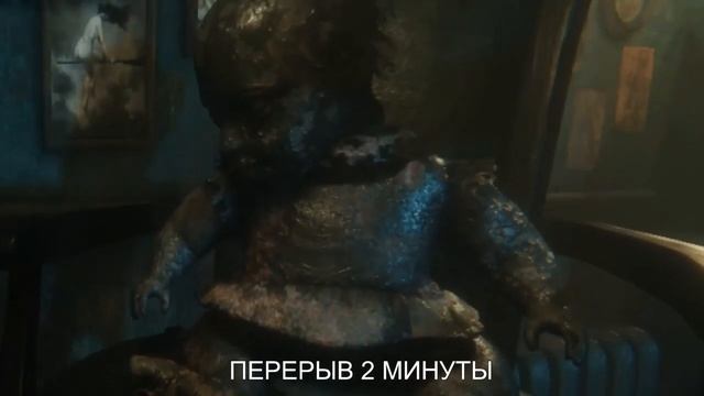 Нечто в темноте. Project Nightmares Case 36: Henrietta Kedward. Прохождение 2. смотреть онлайн