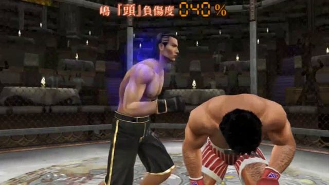 Kurohyou Ryu Ga Gotoku Shinshou: Ex Hard Boss Battles #9 - Shima Tetsuji смотреть онлайн