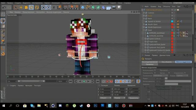 ?КАК СДЕЛАТЬ ТОПОВЫЙ 3Д АРТ!?!?![Minecraft Art Cinema4D]? смотреть онлайн