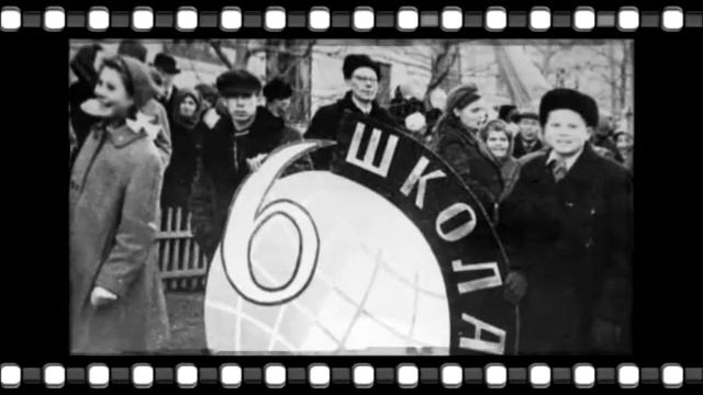 Школа №6, Миасс, 1959-2010 смотреть онлайн