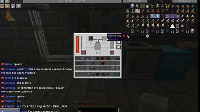 Стрим Minecraft Свой сервер с модами! Может в космос слетать?)