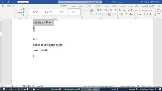 JAVA2 Assignment 1 | Write a class called Room, which has three private instance variables .. смотреть онлайн
