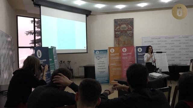 "RAU OPEN SPACE 2020" смотреть онлайн