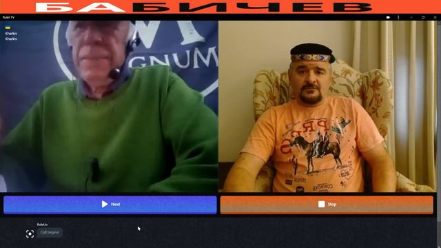 Дякула и Торговец презервативами смотреть онлайн