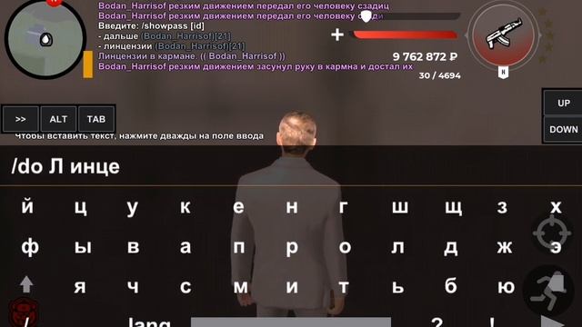 SVID 20231015 213444 1 смотреть онлайн