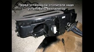 Установка кондиционера в ВАЗ 2110 от Приоры своими руками