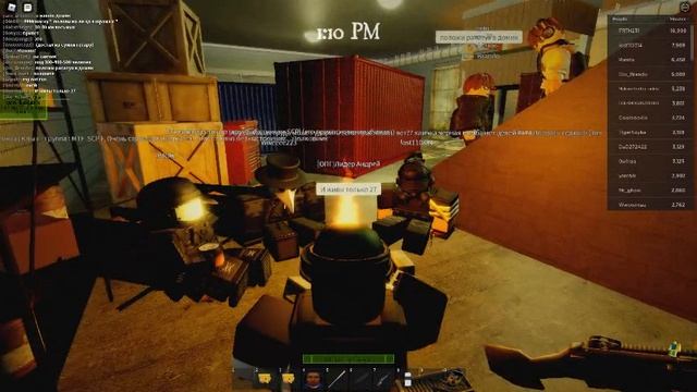 Роблокс Ролевая игра зомби (читать описание!!) смотреть онлайн