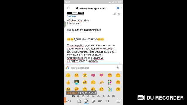 Стрим: оценка каналов набераем 50 подписчиков играю в игры смотреть онлайн