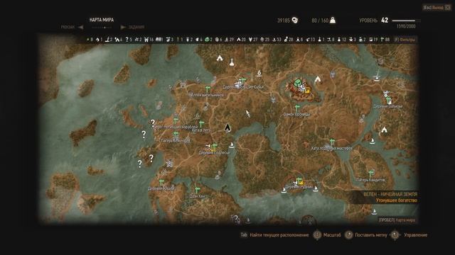 Светильник Кейры смотреть онлайн