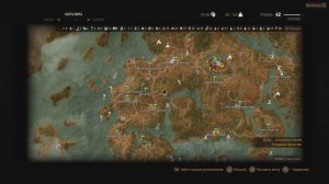 Светильник Кейры