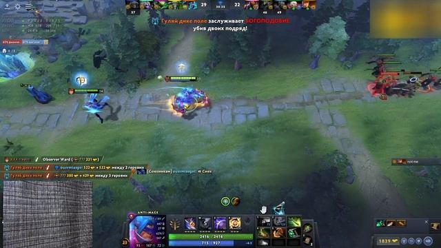 КУМАН В 60-МИНУТНОЙ ИГРЕ ПРОТИВ PHANTOM ASSASIN | COOMAN ANTI MAGE STREAM DOTA 2 смотреть онлайн