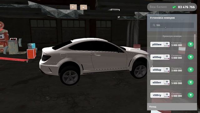 ЛУЧШАЯ КОПИЯ NEXT RP?КРУТАЯ ОПТИМИЗАЦИЯ И КУЧА ПРОМОКОДОВ,МЕХАНИК!!!ЛУЧШИЙ ПРОЕКТ В 2023 ГОДУ! смотреть онлайн