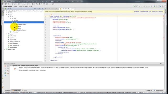 Convert Illustrator CC to Android Studio [Adobe Plugin] смотреть онлайн