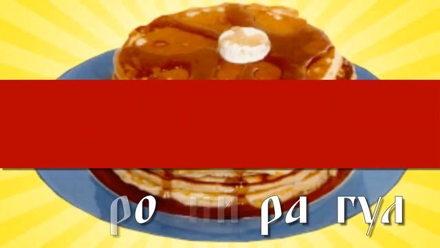 Дни Масленичной недели смотреть онлайн