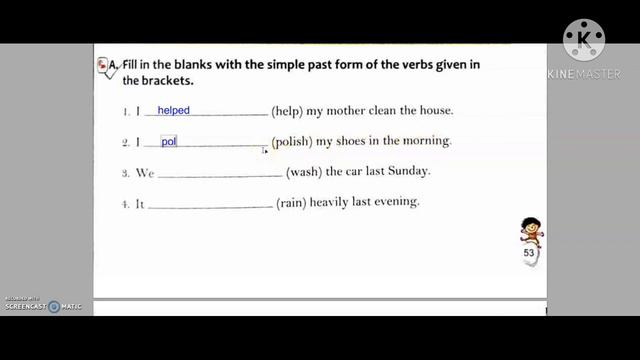 CLASS - 2, ENGLISH LANGUAGE, CH - 11 SIMPLE PAST TENSE смотреть онлайн