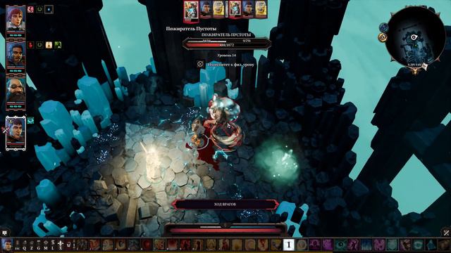 Планы пошли прахом... | DOS 2 DE №68 (ПРОХОЖДЕНИЕ) смотреть онлайн